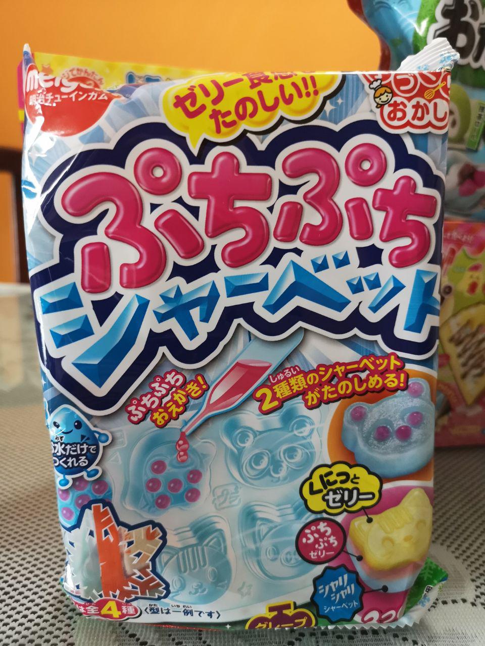 Rice-Media-Miniature-Japanese-Candy-Review-6 Rice-Media-Miniature-Japanese-Candy-Review-6