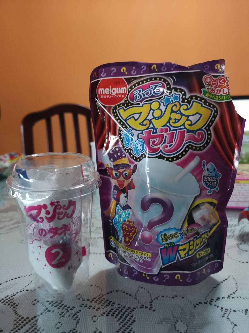 Rice-Media-Miniature-Japanese-Candy-Review-9 Rice-Media-Miniature-Japanese-Candy-Review-9